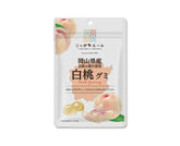 Nippon Ale Okayama White Peach Gummy Candy 40g